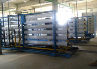 Air flotation waste water recycling systems for effluent  and industrial paint