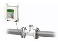 Pulp And Paper Magnetic Flow Meter Insertion Type Accuracy 1% FS