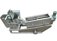 Stainless Multi Disc Screw Press For Sludge Dewatering In Oily Food Industry