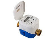 Convectional Type Residential Water Utility Ultrasonic Water Meter Brass Tube R 160