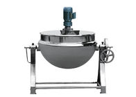 Fixed / Tilting type steam jacket kettle for decocting and concentration of liqiud in pharmacy