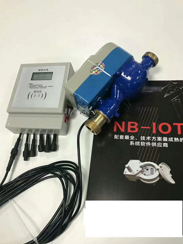 Multi Jet Water Meter AMR Automatic Meter  Wireless Nb-Iot / R80 Brass Valve Control