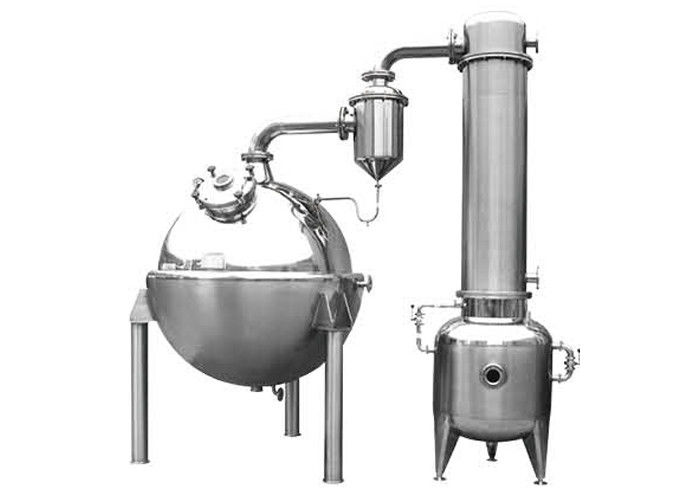 Concentration distill of liquid material Ball concentrating tank  in food stuff 1000L