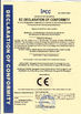 China Shanghai Xunhui Environment Technology Co., Ltd. certification