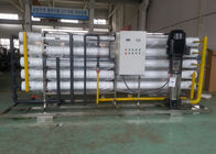 Reclaimed Waste Water Treatment Plant in textile dyeing industry 100m3/h