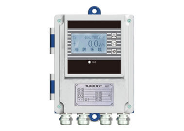 Split Type Magnetic Flow Meter , Effluent Treatment Electromagnetic Flow Meter