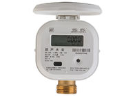 DN15 Ultrasonic water meter R 400 Brass meter housing Mbus communication